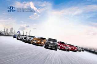 全新勝達(dá) 全面升級(jí)，開啟智能家庭SUV新篇章